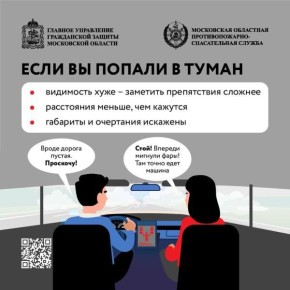 ���������: ����� � ��������