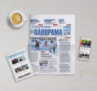 ����� ������ �4 ������ ��������. ��������