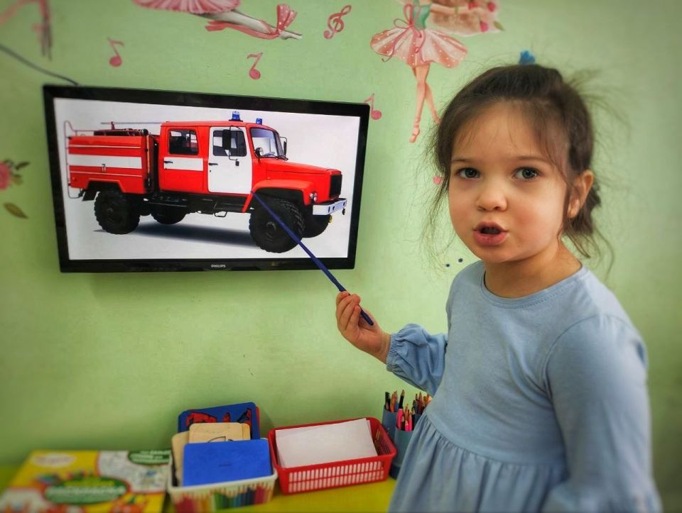 В рамках реализации проекта «Предшкола: стандарт детского сада» в дошкольном отделении гимназии №2 м.о. Чехов (здание 3, п. Васькино) на тематической неделе «Экпериментариум» - лексическая тема «Великие ученые и их... В рамках реализации проекта «Предшкола: стандарт детского сада» в дошкольном отделении гимназии №2 м.о. Чехов (здание 3, п. Васькино) на тематической неделе «Экпериментариум» - лексическая тема «Великие ученые и их...