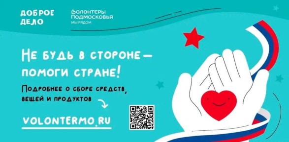 � 4 ������� �� 8 ������� 2026�