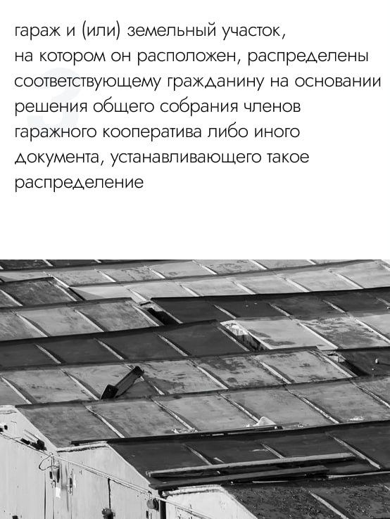 � ����������� ����� ����� �������� � ������������� ������ �� ��������� ��������