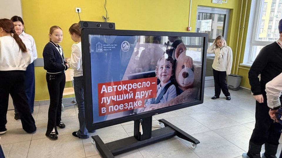 ���������� ������������� ���������� � �������� ������������ � ����������