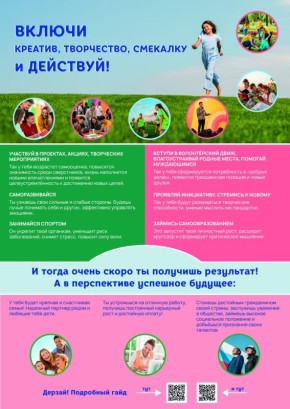 �������, �����������, �����, ������������ � ��������������� � �� ��� �� ������ ���������� ���� �������, � ���� � ����������� � ����, ����� ������� � �������� �����������