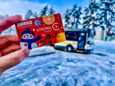 ��� �������� �������� � ���������� �������� ����� � �����������