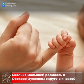 �� ������ � ��������� ���� �������-�������� �������� �������� 68 �������: 28 ������� � 40 ���������