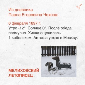 � ���� ���� � �������.... ����� 130 ��� �����, �������� ������ ����� ��������� � ��������, 6 ������� ��������� ����� ����, � ����� ���� -12�