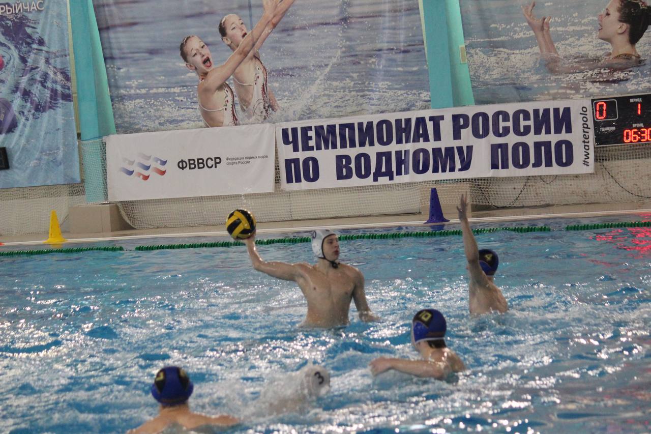 Вчера в Чехове, в бассейне ДС «Олимпийский им. В.С. Максимова» начался 3 тур первенства России по водному поло среди юношей до 19 лет Вчера в Чехове, в бассейне ДС «Олимпийский им. В.С. Максимова» начался 3 тур первенства России по водному поло среди юношей до 19 лет