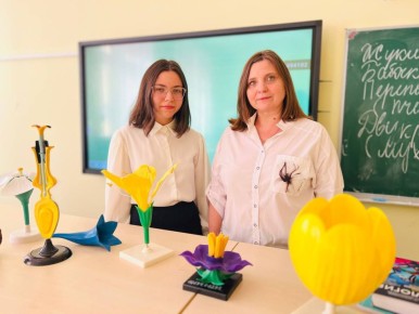 ��������� �� ��������� �������� �� ������������ ����� ������������� ��������� �� ��������