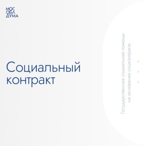 � 2026 ���� � ����������� ����������� ��������� 1,1 ���