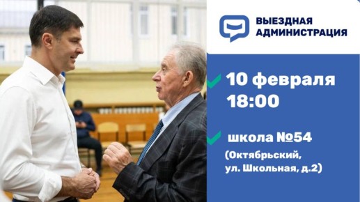 �������� ������: ��������� ������!. �� �������, 10 �������, ������� ������� � �������� � ������� �������� �������������