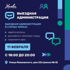 ��� � ������ ������ ��������� �������� �������������?