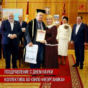 ���� �������: � ��� ����������� ���������� ���� ���������� �����