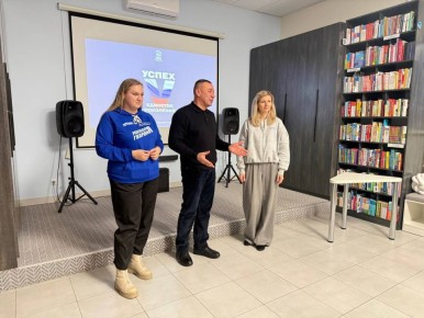 ��������� ���������� ������� ������� � ������-��������� ������ � ��������: ������ ������� �������