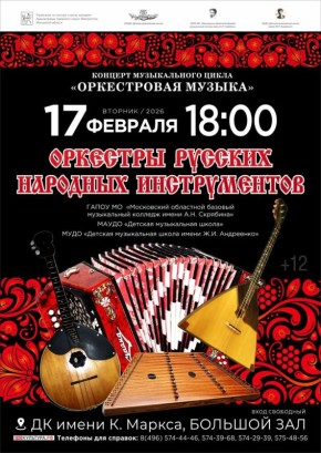 17 ������� � �� ��. ����� ������ ��������� ������� ������� ������������ ����� ������������ ������: �������� ������� �������� ������������