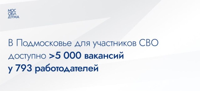 �� ���������� ������������ ����� ������ � ����� ����������� � ������ ����� � ���������� �� �������������, ��������� � ����������������