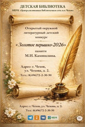 ���� ���������� �� ������ � ������ �������, ���������� �� ������ ���������� �������� �������� ������