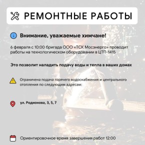 ��� � ������ ����� ����������������� ������