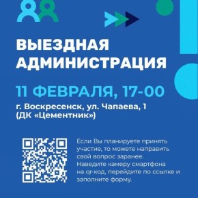 11 ������� � 17:00 ������ �������� ������������� ��� ������� ����������� ���������