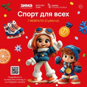 � ������� � ����������� ����� ������������� ��� ��� ������� ������ �������� ������ ��� �����!