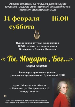 14 ������� ���������� ������� ���������� ���������� ���� ��������� ������ �� ������� ���, ������, ��ㅻ, ����������� 270-����� �� ��� �������� ������ �� ���������� ������������ � ������� ������� ����������� �������� �...