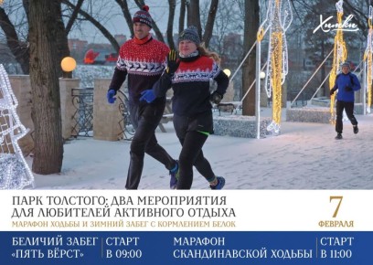 ���� � ��������: ��� ���������� ������� ���� ������ � ����� ��������