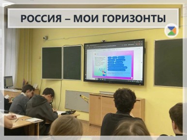 ������ - ��� ���������. ����: "������ �����: ����� � ����������" ������� ���������� ������� ���������� ������������ ������� - ��� ���������� �� ������������� ����������� ������� �����: ����� � ����������