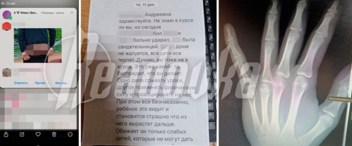 ������������� ��� 2 ���� ������ � ������ ����� � ��������� � ��� ���� � ���� ������������ ����������� ��������