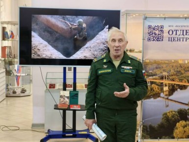 4 ������� � ������ ����������� ����������� ���������� ��. ���� ���� ��� �������� 9 ������ ��� "����� ����� ����� ����������� ����������" ������ �������������� ���, ����������� ������ �� ����� �������������� �������� ������...