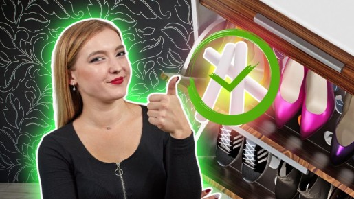 ������� ������� ����� �������� �� ���� ��������: � �� ������ ��� �������� �� ������ ���