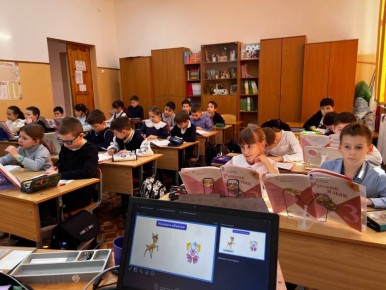 ���� �� ������ �������� ����� � 3� ������ ���� ����� �4