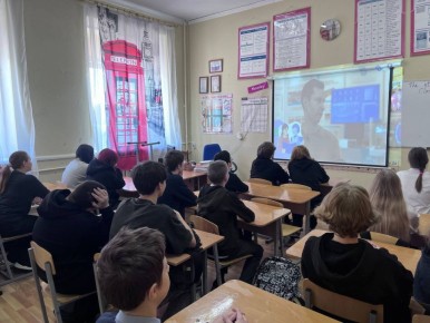 ������ - ��� ��������� � ���� ����� �4