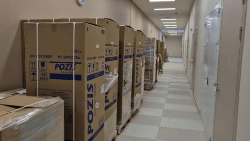 � ��������� ����� � ����� ����������� � �������� ����������� ������������ ������