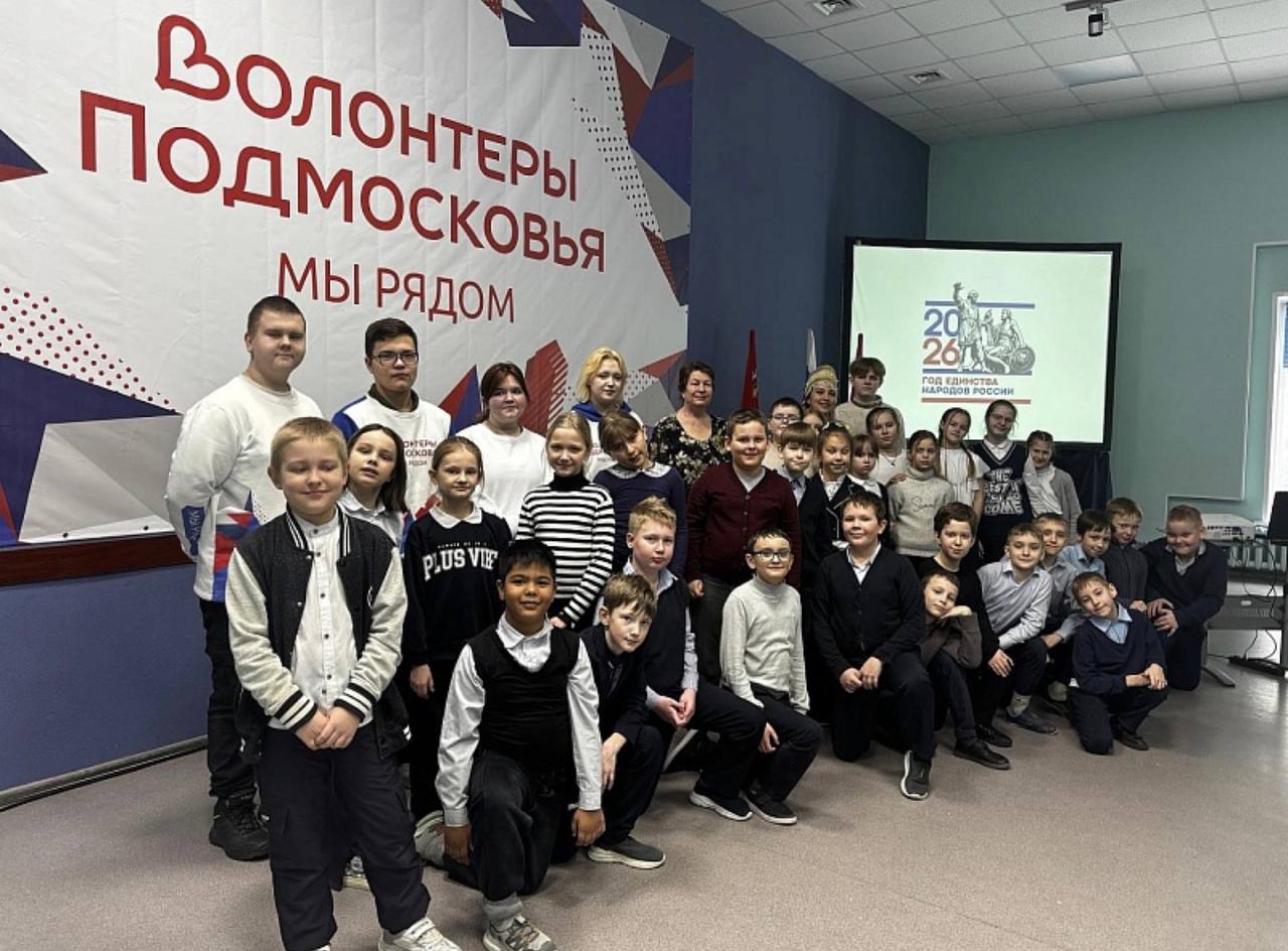 В молодежном центре Воскресенска прошел фестиваль игр народов России Сегодня, 6 февраля, в молодежном центре В молодежном центре Воскресенска прошел фестиваль игр народов России Сегодня, 6 февраля, в молодежном центре