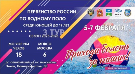 ����� � ������, � �������� �� ������������ ��. �.�. ��������� ������� 3 ��� ���������� ������ �� ������� ���� ����� ������ �� 19 ���