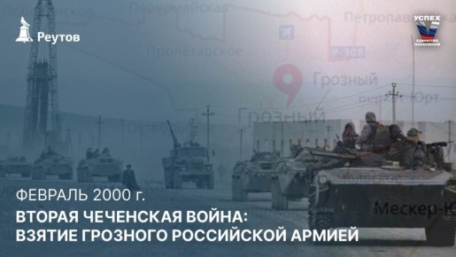 ���� � �������: 6 ������� 2000 ���� � ������ �������� ���������� ������ � ���� ������ ��������� �����