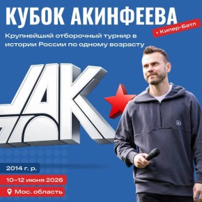 ���������� ������ ��� ������� � ����� ����� ��������� �� ������� ��������� � �������� �����