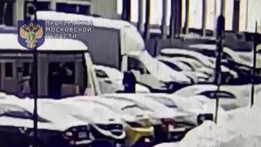 ����� ������, ����� �������� ��������� �������� ������ � ��������