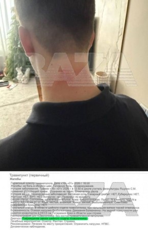 � ����������� ����� ���������� ���������� �������� ������� � �� �� ������, ������� �������� ��������� ���� � ��������� �� ���� � ������ ��� ��������