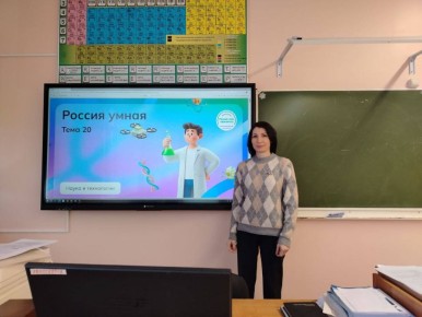 05.02.2026 �. � 6-11 ������� ���� ��� �����-3 ������ ������������������ ������� �� ���� 20 "������ �����: ����� � ����������"