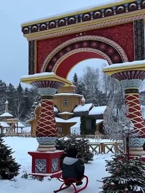 ������ ����, ��������!. ��������� ������������ ��������