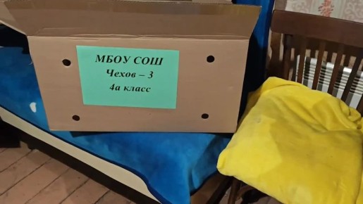 ������� ������ 4� ������ � ������� ��������� � ��������� ������������ ������ ���� ���������� ������� ������� � ����������������� ����� ���������� ���������� "�� ������������ ������ - � �����"