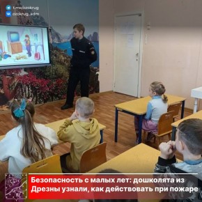 ���������� 248-� �������-������������ ����� ��� �� �������������� ������� ���� ������������ ��� ������������� ����������� ��������� ����������� ��� �1