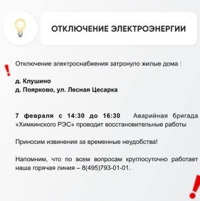 ��������� ���������� ����������������