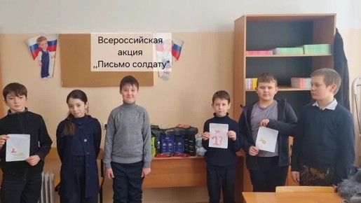 ������ ��������. ���������� ���� ��� �����-3, ������������� ����� �����