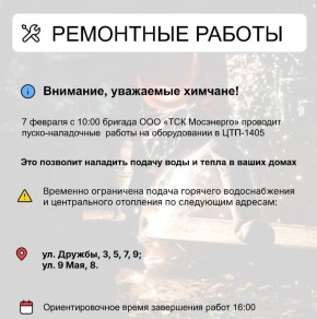 ��� � ������ ����� ����������������� ������