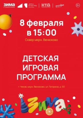 ������� ��������� � ������������� ������ �����