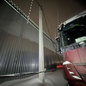 ������������������� ������ � �������� ����� ��� �������� � ��������� ���������������� ������������