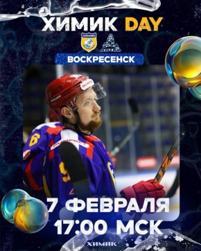 ������� ������!. 17:00 ������ ����������� �������-����� ������� ������ �� ����������: