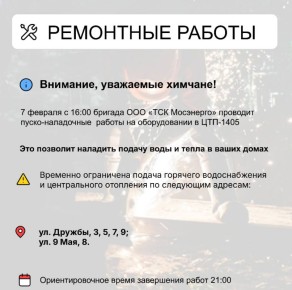 ��� � ������ ����� ����������������� ������