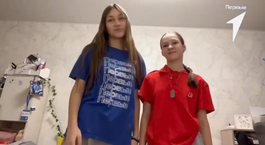 ���� ������ � � ��������� ����� �����: ������ ����� �4 ���������� ����� #��������